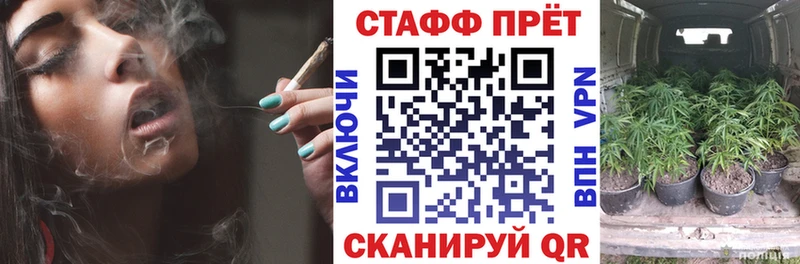 Купить закладку КОКАИН  Галлюциногенные грибы  ГАШИШ  Канабис  Мефедрон  Судак