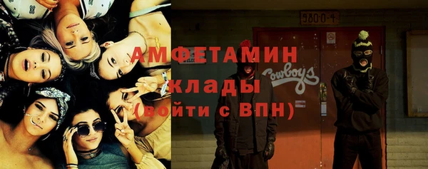 дистиллят марихуана Алексин