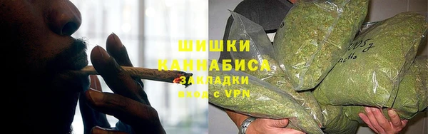 трава Алзамай