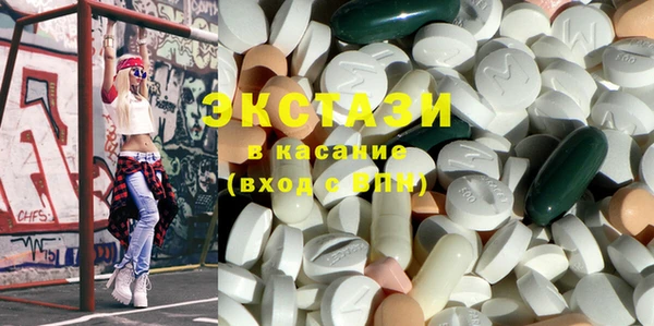 дистиллят марихуана Алексин