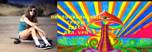 трава Алзамай