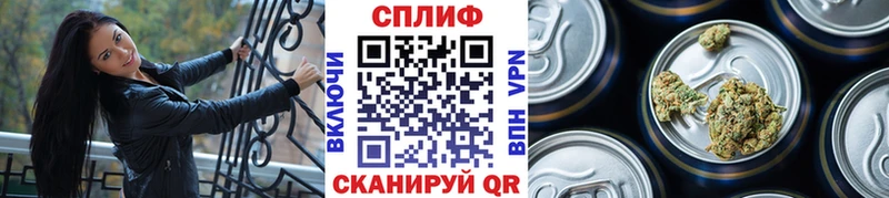 Купить закладки  Судак  Бошки Шишки THC 21% 